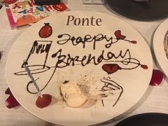 -Ponte 意大利餐厅
