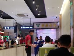 大堂-古乐牛香·鲜牛肉牛杂火锅(新区店)
