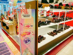 -摩登百货(岗顶店)