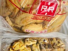 -红房子西点(南京东路店)