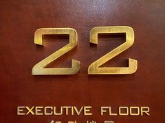 -广州天河希尔顿酒店