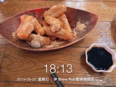 -爱啤精酿·民谣酒馆(滨江店)