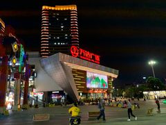 -万达广场(东莞厚街店)