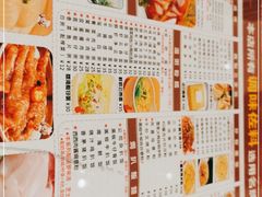 -香港翠园茶餐厅(迪凯银座店)