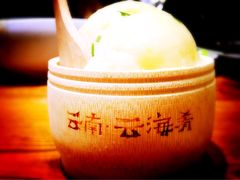 picture-云海肴·汽锅鸡·云南菜(天津国金汇店)