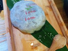-湊湊火锅·茶憩(东城万达店)