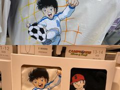 -义乌之心城市生活广场