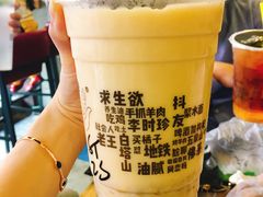 -放哈·甜醅子奶茶创造者(正宁路店)