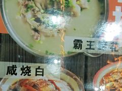 -老方桌烂蹄花川菜馆(九龙坡店)