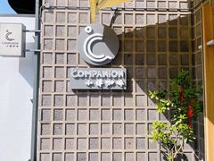 -COMPANION COFFEE小伴咖啡