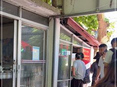 -老王小吃(大林沟路店)