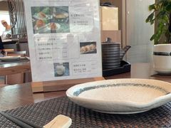 -田舍家Inakaya(天汇igc店)