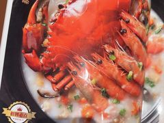 -荔粥记潮汕砂锅粥(新北万达店)