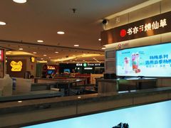 -银座mall(东直门店)