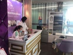 -薇兰专业脱毛连锁机构