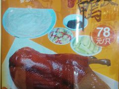 -恒宝大酒楼(城际·荔盈大厦店)