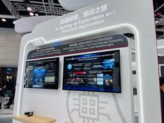 -香港会议展览中心演讲厅