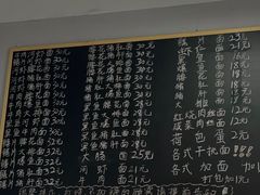 -梧桐面馆桐乡阿能面店(印象城店)