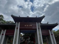 -国恩寺