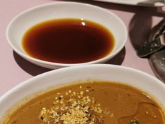 麻酱小料-鼎鼎香·港式火锅(北京SKP店)