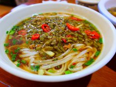 酸豆角肉泥粉-杨裕兴(岳麓山店)