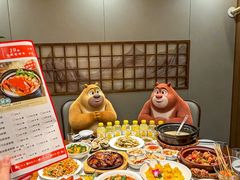 -江南粥家庄(宁国路店)