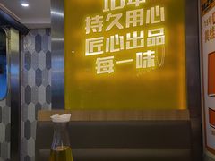-味之绝美蛙鱼头火锅(高新店)