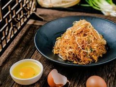 -渔沧米缸·绍兴美食(万达店)