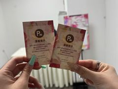 -远大购物中心(南岗店)