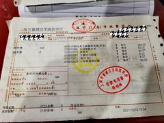 -上海市黄浦区牙病防治所(江西中路门诊部)
