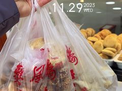 -燕风楼烤鸭店(建设总店)