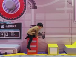 -反弹蹦床公园·亲子乐园·团建·派对(巴南万达店)