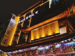 -黄家老店·非遗灌汤包(晋安路店)