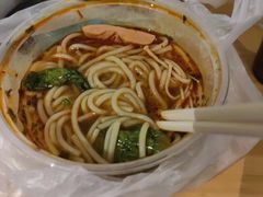 -猪脑壳凉面(武陵源店)