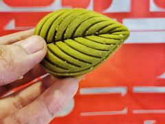 -阮大兴糕团(日月光中心店)