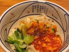 -陇上秦轩西安biangbiang面(EFC欧美金融商业城店)
