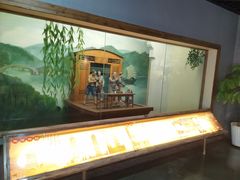 -中国京杭大运河博物馆
