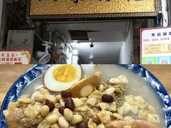 -江城小馆陕南妈妈菜·全球旅行餐厅(钟楼店)