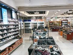 -云柏鞋业(十里堡店)