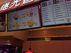 -旺达·福州菜(正大广场店)