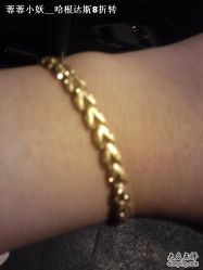 手链-周大福CHOW TAI FOOK(南京东路永安百货店)