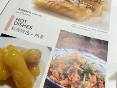 -邓丽君音乐主题餐厅