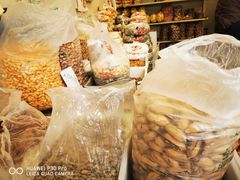 -王老头炒货(玉蜓桥店)