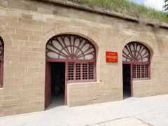 -延安杨家岭革命旧址