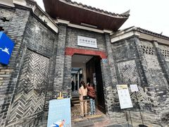 -三联韬奋书店(宽窄巷子店)