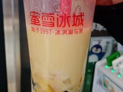-7mall美食潮地标