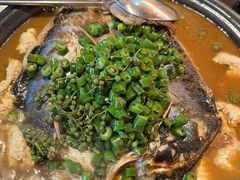 -探鱼·鲜青椒爽麻烤鱼(沈阳万象城店)