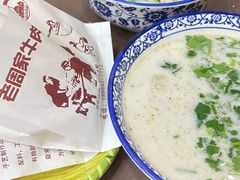 -穆得·老周家牛肉烧饼(普利街店)
