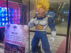 -骑鹅公社(南开大悦城店)