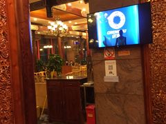 -老码头火锅(骡马市店)